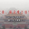 word是什么意思
